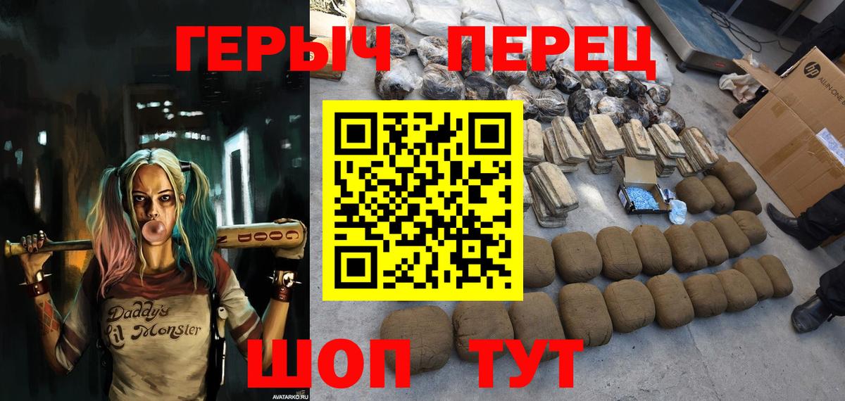 Канабис  Гашиш  Сертолово  Меф   ГАШ  Вход с VPN  COCAIN  МДМА 