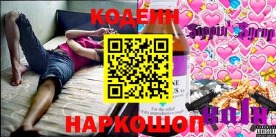 стаф Кумертау