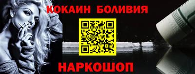 первитин Краснодар