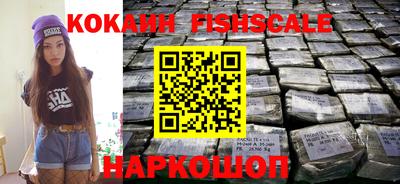 герыч Краснознаменск