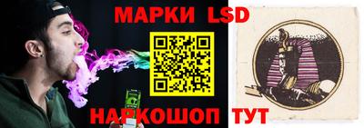 первитин Краснодар