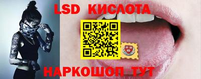 герыч Краснознаменск