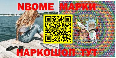 первитин Краснодар