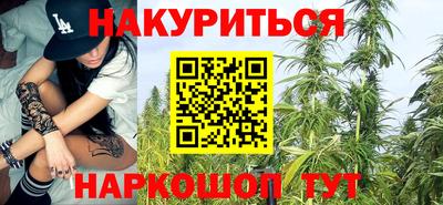герыч Краснознаменск
