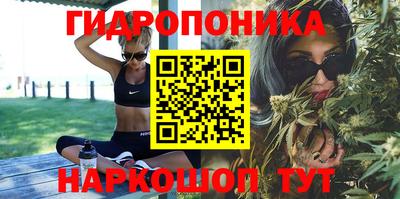 первитин Краснодар