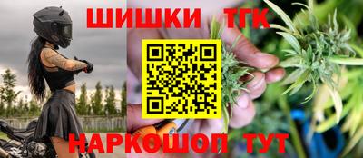 первитин Краснодар