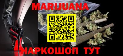 герыч Краснознаменск