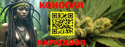 ГАЛЛЮЦИНОГЕННЫЕ ГРИБЫ Краснокаменск