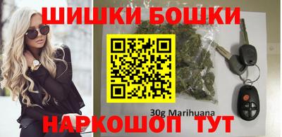первитин Краснодар