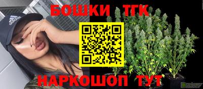 ГАЛЛЮЦИНОГЕННЫЕ ГРИБЫ Краснокаменск