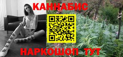ГАЛЛЮЦИНОГЕННЫЕ ГРИБЫ Краснокаменск