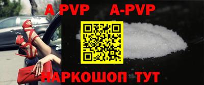 ГАЛЛЮЦИНОГЕННЫЕ ГРИБЫ Краснокаменск