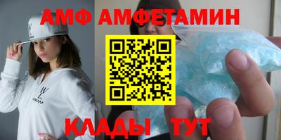 герыч Краснознаменск