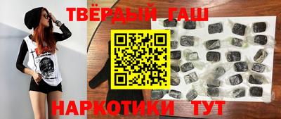 первитин Краснодар