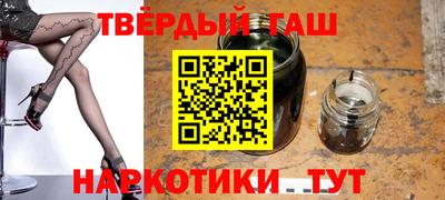 герыч Краснознаменск