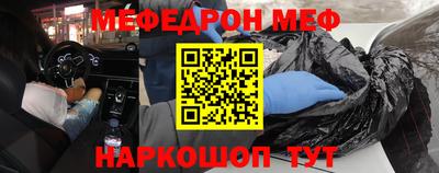 ГАЛЛЮЦИНОГЕННЫЕ ГРИБЫ Краснокаменск
