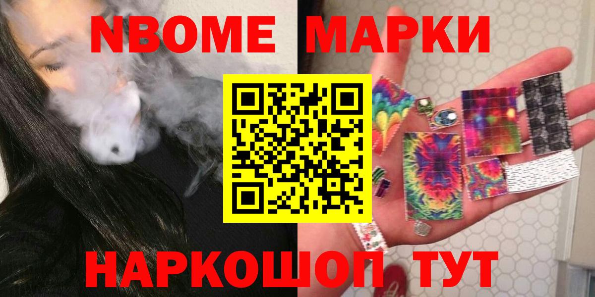 Лсд 25 экстази ecstasy Сертолово