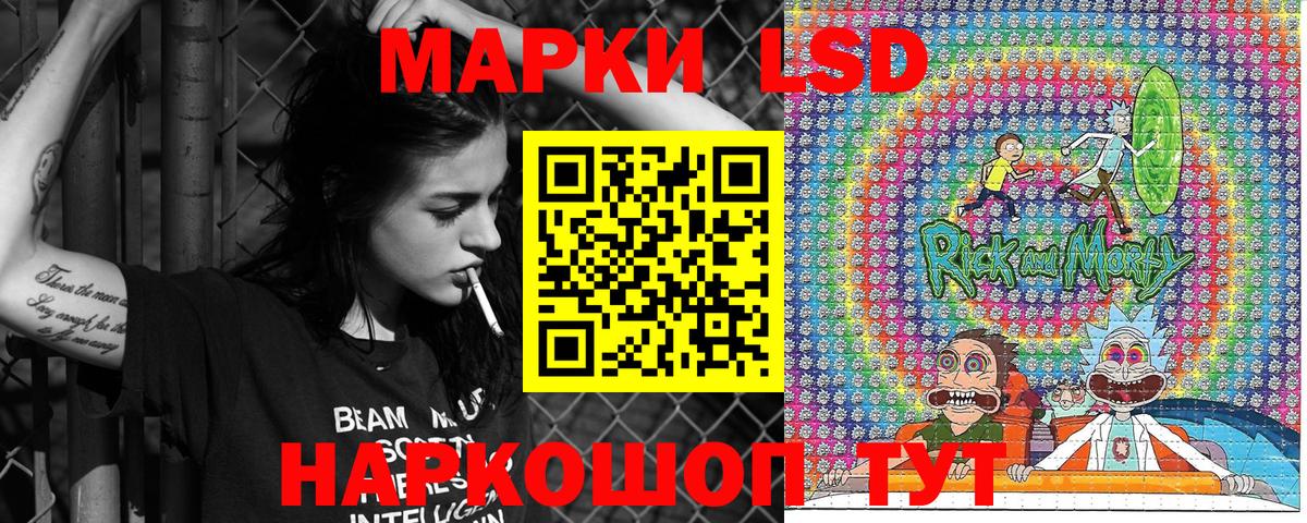 КОКАИН Сертолово